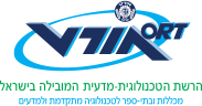 אורט במעלה טבריה