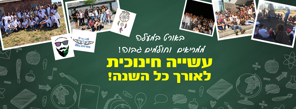 12108835_714931405273655_6239662200670846378_n