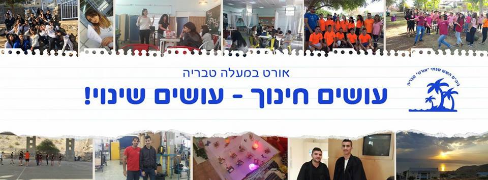 15193669_928194407280686_8950789881633946111_n