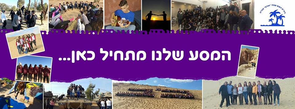 15740913_959401990826594_5046591922155433063_n