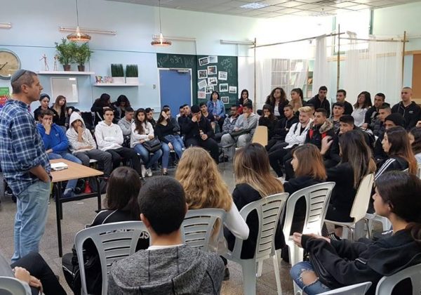 פרוייקט “חברה משתנה”