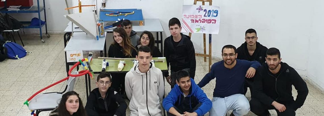 על חטיבת הביניים