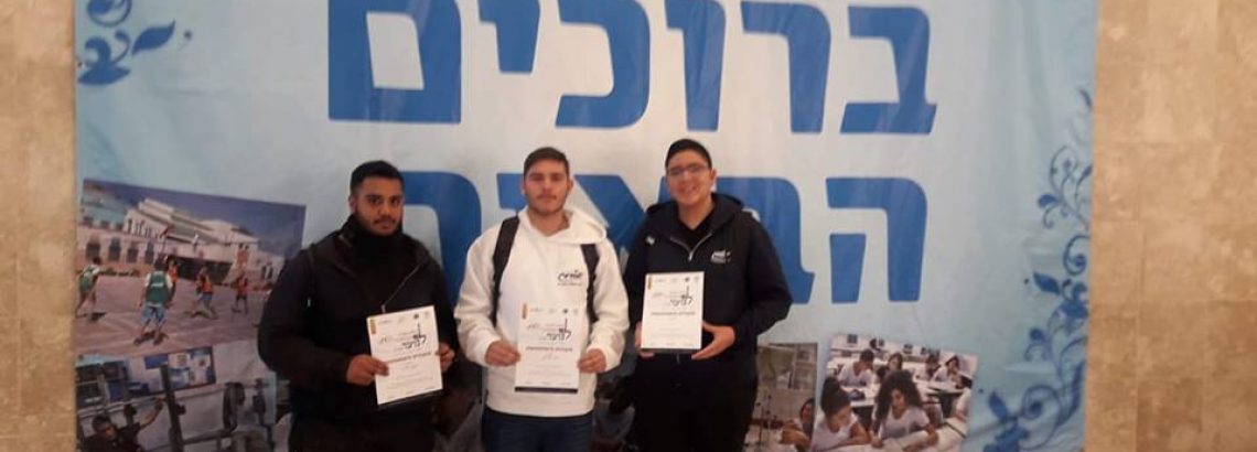 מכתב הכרות למתעניין